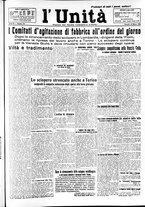 giornale/RAV0036968/1925/n. 64 del 20 Marzo